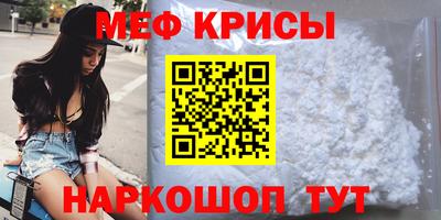 МДПВ Волжский