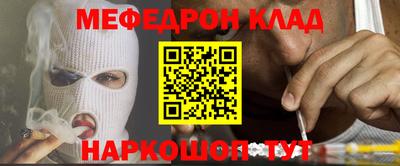 МДПВ Волжский