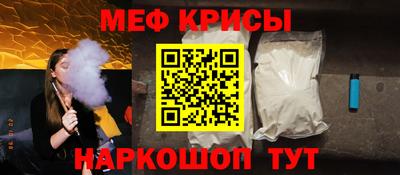 Альфа ПВП Волгодонск