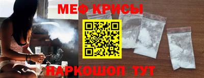 прущая мука Волжск