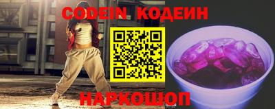 МДПВ Волжский