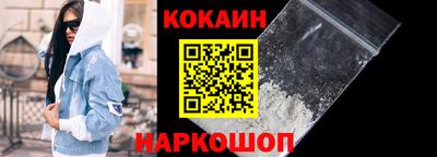 прущая мука Волжск