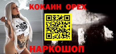 МДПВ Волжский
