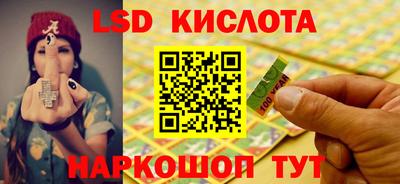 МДПВ Волжский