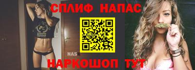 прущая мука Волжск