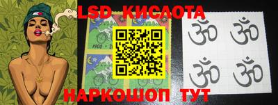 прущая мука Волжск