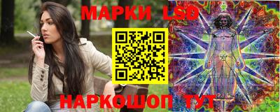 Альфа ПВП Волгодонск