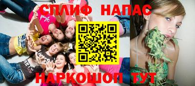 МДПВ Волжский