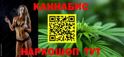 Альфа ПВП Волгодонск