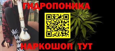 Альфа ПВП Волгодонск