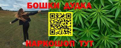 прущая мука Волжск
