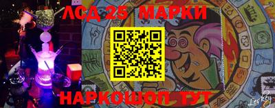 прущая мука Волжск