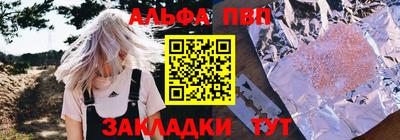 МДПВ Волжский