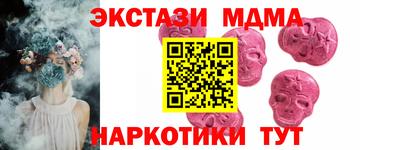 прущая мука Волжск
