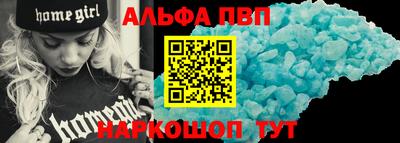 МДПВ Волжский