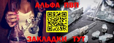 МДПВ Волжский