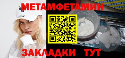 МДПВ Волжский