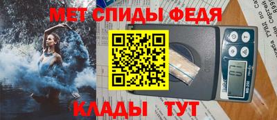 прущая мука Волжск