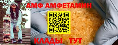 МДПВ Волжский