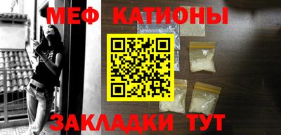 МДПВ Волжский