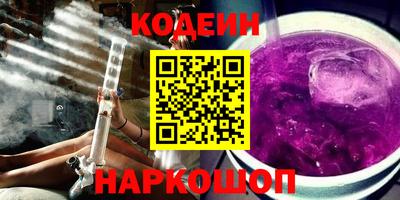 прущая мука Волжск